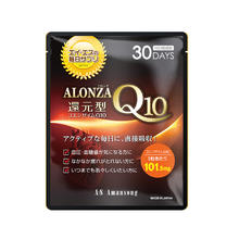 Amansong 原装进口泛醇101mg辅酶q10备孕还原型胶囊保护心脏30粒