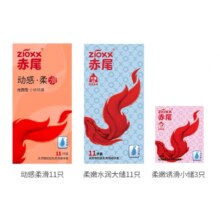 zioxx 赤尾 玻尿酸安全套组合 25只