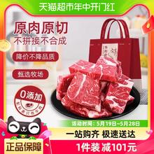华的故事