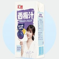 汇源 100%浓缩西梅汁200ml*12盒果汁饮料整箱礼盒装大餐救星