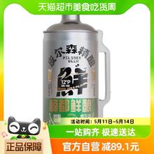 88VIP会员：KUJIRA 鲸 都鲜酿皮尔森精酿啤酒2000毫升-1罐