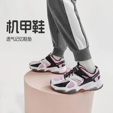 SKECHERS 斯凯奇 儿童休闲鞋