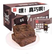 桃李 黄油厚切吐司面包 65g*8袋