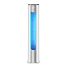 美的（Midea）空调2匹/3匹立式柜机 风锦 新一级能效 智能变频冷暖两用 升级大风口 客厅圆柱立柜落地式以旧换新 2匹 一级能效 风锦 51ZHB1Ⅱ