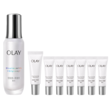 玉兰油（OLAY）超抗小白瓶面部美白精华液50ml护肤品化妆品烟酰胺生日礼物