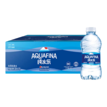 需换购、plus会员：百事可乐 纯水乐 AQUAFINA 饮用水 纯净水 350ml*24瓶 百事出品