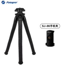 20点！Fotopro 富图宝 RM-100+ 八爪鱼三脚架