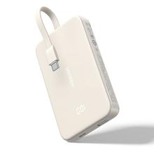 UGREEN 绿联 自带线移动电源 10000mAh