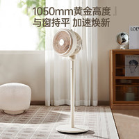 Midea 美的 空气循环扇24QC