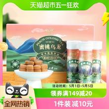 茶口乐 蜜桃乌龙茶含片27g*3瓶果味糖果茶叶萃取润喉糖无蔗糖