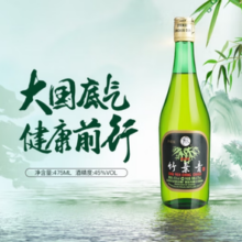 竹叶青 CHUYEHCHING竹叶青  玻竹   45度 475mL*1瓶