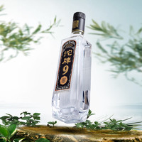 沱牌 9 T88 50%vol 480ml*1瓶 浓香型白酒