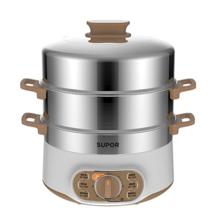 SUPOR 苏泊尔 ZN28YK807-150 多用途锅 银色