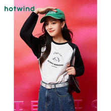 百亿补贴：hotwind 热风 熊猫插画师撞色长袖T恤 F09W4500