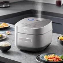 plus会员：Midea 美的 风动稻香Pro系列 MB-HS439 电饭煲 2-8人 钛钢灰