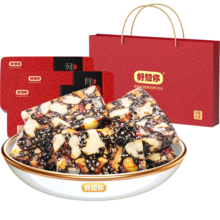 好想你 阿胶固元糕180g*3盒【含手提袋】