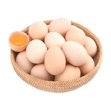 我老家 喵满分新鲜谷物鲜鸡蛋45g*40枚
