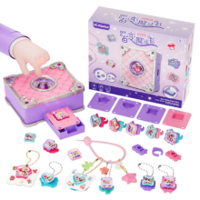 PLUS会员：NUKied 纽奇 六一礼物 儿童玩具 魔法3D贴纸机-基础67件套