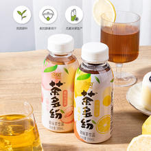 今贝 茶多纷无糖果茶0糖0卡 蜜桃乌龙茶瓶装饮料