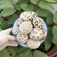 花菇哥 冬花菇500g-直径4~6cm香菇干货