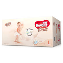 百亿补贴、88VIP：HUGGIES 好奇 铂金装系列 拉拉裤 XL136