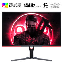 :AOC 31.5英寸 电竞电脑显示器 U32G3X (4K高清 144Hz IPS广色域 HDR400 快速液晶1ms  硬件低蓝光 )