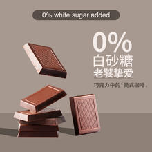 88VIP会员：CHOCDAY 每日黑巧 瑞士进口每日黑巧醇萃黑巧克力双盒原味55g*2盒办公休闲接待零食