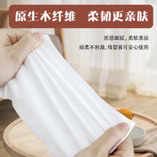 yuzhu 誉竹 卡通兔子抽纸纸巾加厚4层餐巾纸卫生纸擦手面巾纸整箱实惠装