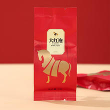 bamatea 八马茶业 武夷山岩茶 大红袍 乌龙茶 富马 茶叶自己喝 罐装160g
