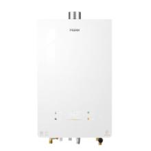 618预售、PLUS会员：Haier 海尔 恒星KL5S 燃气热水器 16升
