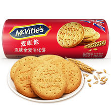 McVitie's 麦维他 原味全麦消化饼400克休闲零食 进口零食粗粮饼干