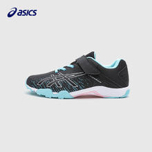 ASICS 亚瑟士 童鞋春夏新款男女儿童运动鞋训练篮球足球跑步鞋7-12岁 003 36码(内长22.5)