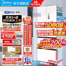 PHILIPS 飞利浦 电动牙刷头HX6730/3226 清洁 4支装
