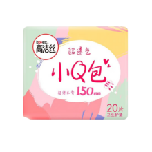 限学生：高洁丝Kotex 卫生巾 日用小Q包 护垫无香型丝薄量少 防漏迷你巾 20片*1包