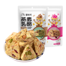 需首购: 蒙时代 坚果燕麦乳酪  100g*4袋
