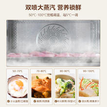 Midea 美的 寻味PRO微波炉家用微蒸烤炸四合一体机空气炸锅烤箱蒸烤箱G21