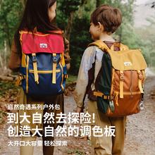 zoy zoii 茁伊 儿童背包礼盒包装 B72