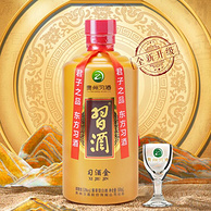 茅台集团 习酒 金质 53度酱香型白酒500mL*6瓶  整箱装