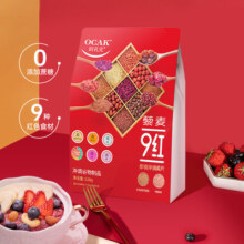 欧扎克藜麦9红混合谷物燕麦片热冲525g代餐饱腹营养早餐麦片