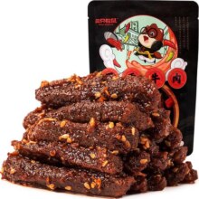 三只松鼠牛肉干蜀香牛肉牛肉片零食解馋熟食特产小吃