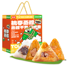 桃李 端午粽子礼盒 750g*2提（玫瑰1+彩豆1+豆沙1+红枣1+鲜肉1）