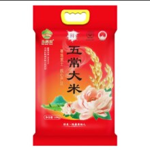plus会员：五稻田 五常大米10kg 五常稻香米  东北大米 20斤*2＋凑单品