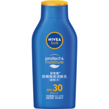 妮维雅（NIVEA）清透补水全身防晒 防晒霜防晒隔离润肤露75ml SPF30 PA++