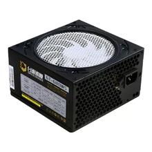 SPEEDCRUISER/台速巡舰 全新静音500W台式电脑电源宽幅650W双6P/8PIN显卡供电主机箱电源