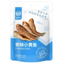 华味亨 多款肉类零食组合 任选*10件
