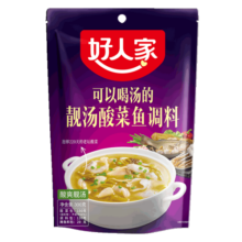 好人家靓汤酸菜鱼调料 猪骨白汤熬制一料多用料包300g 2-3人份