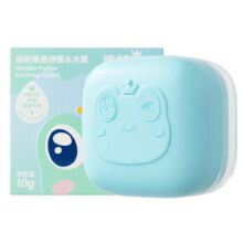 plus会员、概率券：青蛙王子婴儿山茶油 冰沙霜 10g