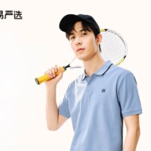plus会员：YANXUAN 网易严选 POLO衫珠地棉