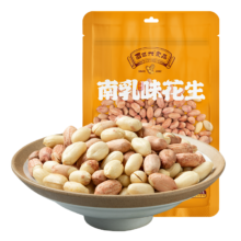 plus会员、需弹券:酒鬼花生 米南乳五香味400g锁鲜实惠大包装