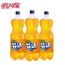 京喜特价App: Coca-Cola 芬达 888ml*3瓶